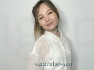 veronahewson 1 grosse chatte poilue