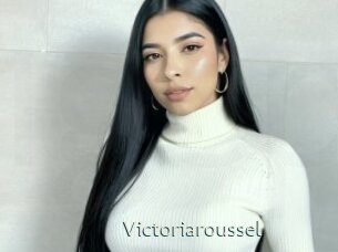 Victoriaroussel