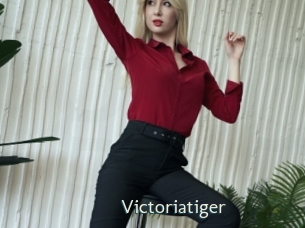 Victoriatiger