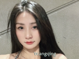 Wangqing