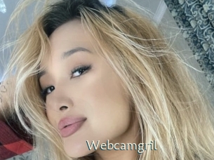 webcamgril 1 grosse chatte poilue