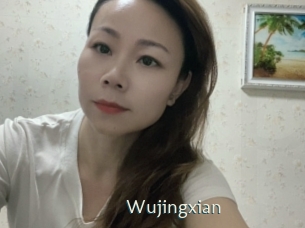 Wujingxian