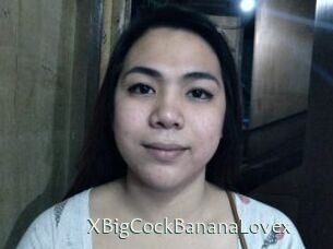 XBigCockBananaLovex