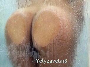 Yelyzaveta18