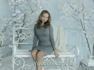 Youcutekamelia