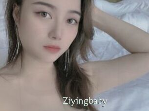 Ziyingbaby